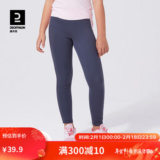 DECATHLON 迪卡侬 运动紧身裤瑜伽裤七分裤休闲深藏青色155cm-4603827