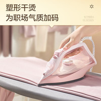 Panasonic 蒸汽电熨 NI-M150N-G 蓝色