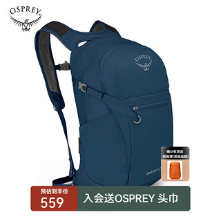 OSPREY 小鹰 Daylite Plus日光+20升多功能双肩包户外旅游通勤电脑包 蓝色