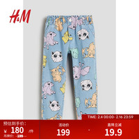 H&M【宝可梦系列】童装儿童牛仔裤24春季新款休闲纸袋长裤1169848 浅牛仔蓝/精灵宝可梦 1