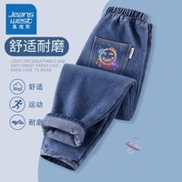 真维斯童装男童运动裤春秋儿童休闲牛仔裤中大童洋气时尚裤子 【薄款牛仔裤14】牛仔蓝 150