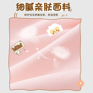 真维斯女童外套春秋款儿童2024洋气卫衣开衫中大童休闲春装连帽上衣 杏/J包子兔+J包子兔K 120cm