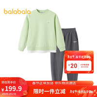 巴拉巴拉儿童长袖套装洋气2024春秋装男女童装中大童休闲运动208124104213 黄绿41181 170cm