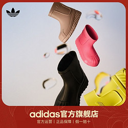 adidas 阿迪达斯 三叶草ADIFOM SUPERSTAR女子厚底增高贝壳头运动靴