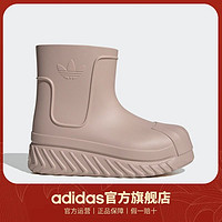 百亿补贴：adidas 阿迪达斯 三叶草ADIFOM SUPERSTAR女子厚底增高贝壳头运动靴