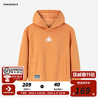 Converse匡威儿童装男童加绒保暖连帽卫衣冬季CNVN-PO-F075 虎蛾桔 160/80