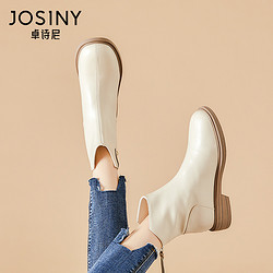 JOSINY 卓诗尼 妈妈软皮小短靴女2023冬季新款英伦风瘦瘦靴马丁靴白色单靴