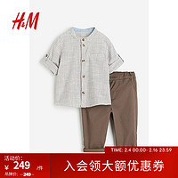 H&M 男童春季新品2件式套装