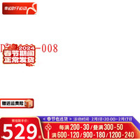 耐克(NIKE)大童女鞋 24春新款运动鞋时尚休闲鞋比赛实战训练耐磨缓震篮球鞋 DZ4352-008