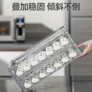 天喜（TIANXI）饺子盒食品级冷冻密封保鲜盒水饺馄饨速冻家用厨房冰箱收纳盒 【北欧白】一层一盖-可装60个