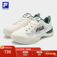 斐乐（FILA）综训鞋男士运动鞋2024年春季SPEED SERVE男子休闲户外鞋 雪白/绿砂金石-SW 40.5