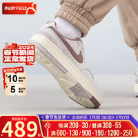 耐克(NIKE)女鞋 2024春夏新款运动鞋GAMMA FORCE休闲鞋低帮轻便舒适板鞋 DX9176-001