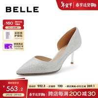 百丽细闪质感高跟鞋女24夏季新商场同款时髦高跟单鞋3Y6E4BK4