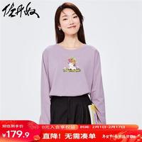 佐丹奴Giordano纯棉印花圆领长袖T恤99394075 05紫色 S