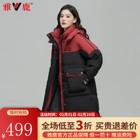 YALU 雅鹿 羽绒服女膝长款连帽简约时尚韩版加厚保暖女士防寒服 红色 S