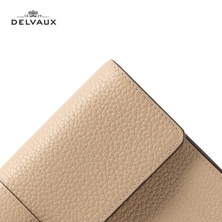 Delvaux钱包卡包卡夹零钱包手拿包男女通用实用  季风棕