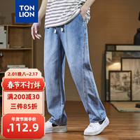 唐狮 TONLION男橡筋分割牛仔长裤TB 浅牛仔蓝 M