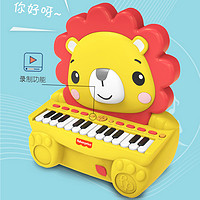 Fisher-Price 动物钢琴儿童玩具可弹奏初学多功能音乐启蒙宝宝电子钢琴玩具