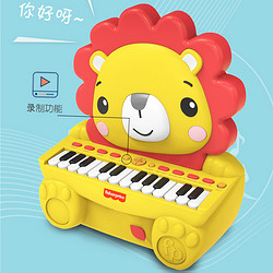 Fisher-Price 费雪 动物钢琴儿童玩具可弹奏初学多功能音乐启蒙宝宝电子钢琴玩具
