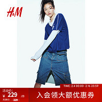 H&M2024春季女装裙子废土风休闲牛仔工装半身裙1232251 深牛仔蓝 155/60A 32