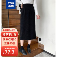 唐狮 TONLION女坑条一步裙WP 黑色 S