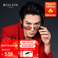 暴龙（BOLON）眼镜24年王鹤棣同款猫眼无框β钛太阳镜防晒墨镜男女潮 BL7205A66
