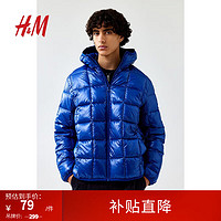 H&M 男装棉衣 绗缝户外轻便宽松连帽外套1169656 亮蓝色 175/100A