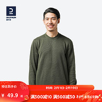 DECATHLON 迪卡侬 100系列 男子套头衫 8559564 军绿色 S