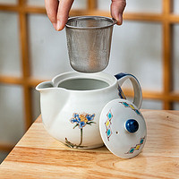 美浓烧（Mino Yaki）九谷烧日本繁花瓷横把茶壶釉下彩家用日式大容量泡茶水壶 紫露 400ml
