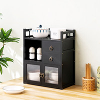 木马人家用餐边柜厨房柜茶水边柜储物柜子落地多层多功能简约实木靠墙窄 【长虹双门】黑色-三层40长