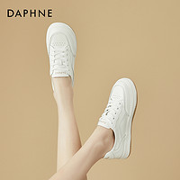 抖音超值购：DAPHNE 达芙妮 配裙子小白鞋女款显脚小2023年新款夏款小众复古平底板鞋女