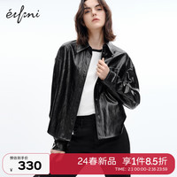 伊芙丽(eifini)伊芙丽廓形肌理感春日奶油色系复古皮衣衬衫2024春装 黑色 155/80A/S