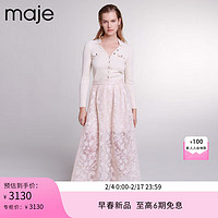 Maje2024早春女装法式优雅刺绣设计感半身裙长裙MFPJU01183 米黄色 T34