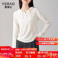 娅丽达(YERAD)羊毛连帽休闲针织衫女2024春季新款宽松显瘦内搭上衣