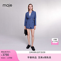 maje 小西装