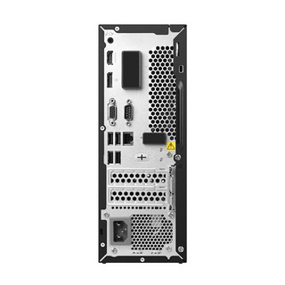 联想（ThinkCentre）M755E 商用家用办公企业采购台式机电脑 酷睿13代i5/64G/2TB+512G/23.8英寸/ 主机+23.8显示器