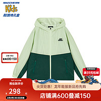 Skechers斯凯奇儿童轻薄连帽外套春秋男女童百搭撞色防风上衣P124K020 烟绿色/0312 130