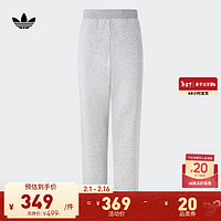 adidas款舒适篮球运动裤男女龙年款阿迪达斯三叶草JE3495 中麻灰 A3XS