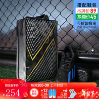 adidas 阿迪达斯 小李子:阿迪达斯Deportivo II基础款TF碎钉成人足球鞋男HP2519 HP2519鞋+包 45.5 (290MM)