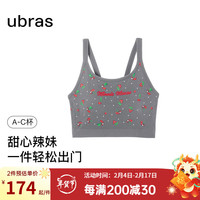 ubras24年新品迪士尼联名无尺码无缝宽肩带美背心内衣女文胸无钢圈胸罩
