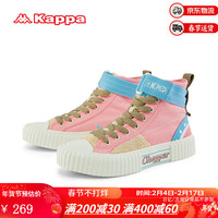 Kappa 卡帕 经典高帮帆布鞋女 海贼王联名 肉粉色/浅黄褐色/天青蓝 37