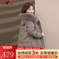  YALU/雅鹿 加厚保暖 女士羽绒服 狐狸毛领