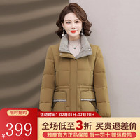雅鹿羽绒服女简约中老年短款立领保暖厚款防寒服女士外套 深卡其 M