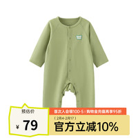papa爬爬春季婴儿连体衣男女宝宝爬服纯棉包屁衣 绿色 爬服 66cm