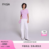 Maje2024春秋款女装花边镂空修身短袖针织衫内搭上衣MFPPU00738 淡紫色 T3