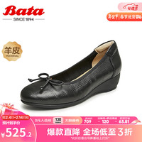 Bata浅口单鞋女2024春商场新款通勤蝴蝶结羊皮软底奶奶鞋ACG18AQ4