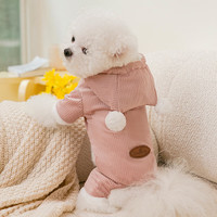 嬉皮狗(hipidog)双毛球棉衣小狗狗衣服冬季加厚小型犬宠物雪纳瑞比熊泰迪冬款冬天 粉色 XS(体重1-3斤)