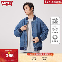 Levi's 李维斯 男士棒球领牛仔夹克休闲外套A1943-0000 蓝色 S