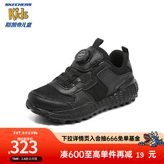 SKECHERS 斯凯奇 童鞋冬季款个性男孩鞋子儿童运动鞋休闲鞋402241L 全黑色/BBK 36码