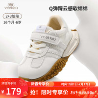 YeeHoO英氏童鞋儿童运动鞋男童2024春季款阿甘鞋女童软底防滑宝宝鞋子 米白色 26码-内长16.8cm-适合脚长16cm